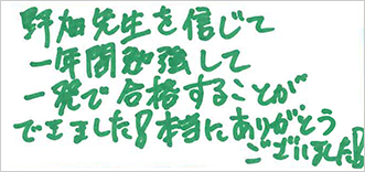 �֓���ꍇ�i�Ҋ�т̐�