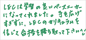 �֓���ꍇ�i�Ҋ�т̐�