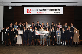 2025�N�x�s�����m�������i�Ҍ𗬉�̗l�q4