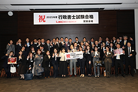 2025�N�x�s�����m�������i�Ҍ𗬉�̗l�q5