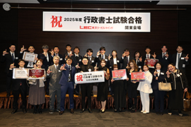 2025�N�x�s�����m�������i�Ҍ𗬉�̗l�q6