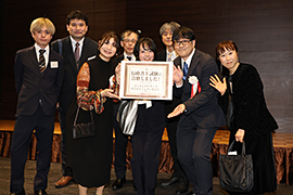 2025�N�x�s�����m�������i�Ҍ𗬉�̗l�q7