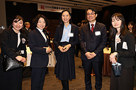 2025�N�x�s�����m�������i�Ҍ𗬉�̗l�q8