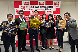 2025�N�x�s�����m�������i�Ҍ𗬉�̗l�q14