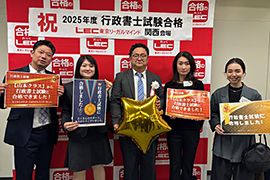 2025�N�x�s�����m�������i�Ҍ𗬉�̗l�q15