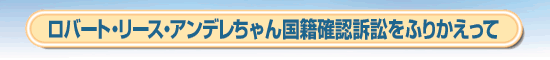 社会保険労務士制度革命