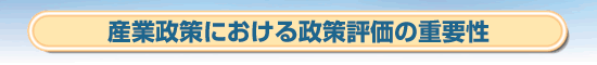 社会保険労務士制度革命
