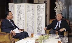 安全保障政策