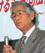 松永六郎先生