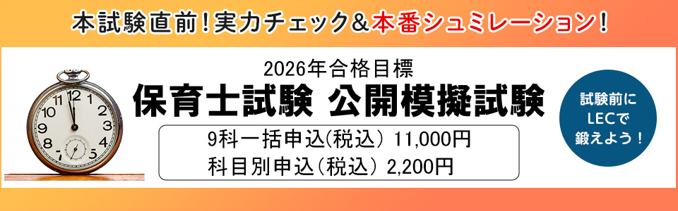 �ۈ�m���J�͋[����