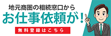 ͂Ȃ܂蒠