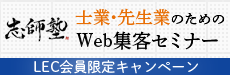 utmWEBZ~i[
