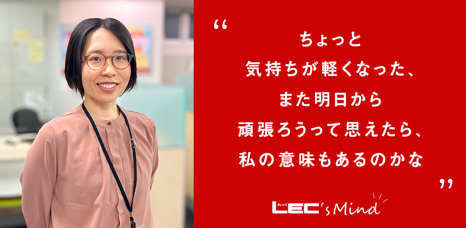 キーイメージ