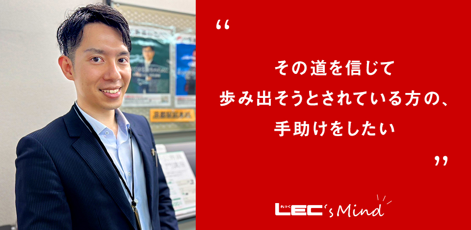 キーイメージ