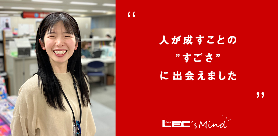 キーイメージ