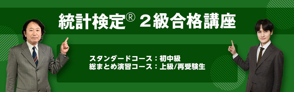 ���v����&reg;2�����i�u���i���v����/���v���p�m��򐶕��w�n�j