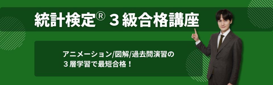 ���v����&reg;3�����i�u���i���v�����^���v���p�m��򐶕��w�n
