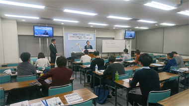 講演会当日