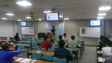 講演会当日