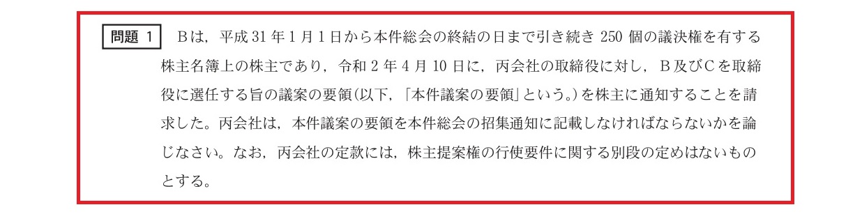 的中実績