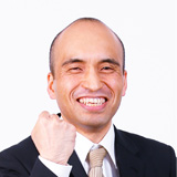 合格者