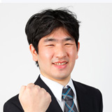合格者