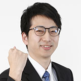 合格者