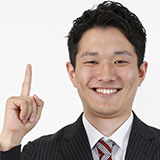 合格者