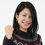 合格者