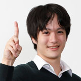 合格者