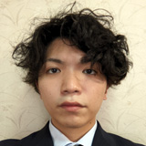合格者