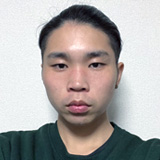 合格者