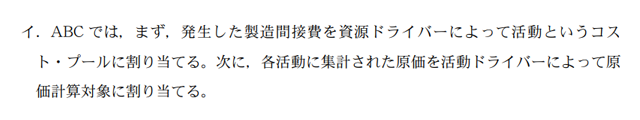 管理09A