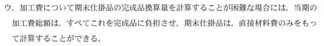 管理07A