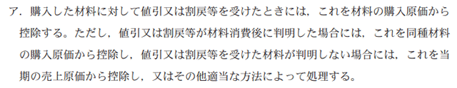 管理06A
