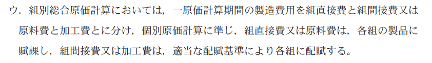 管理07A