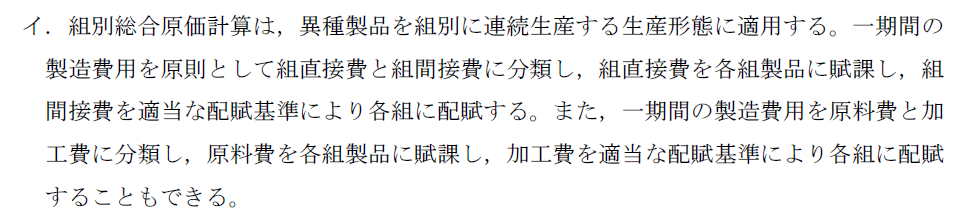 管理07B