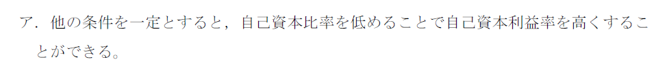 管理08B