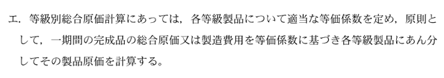 管理07A