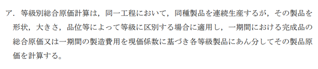 管理07B