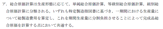 管理07B