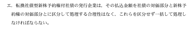 財務15A