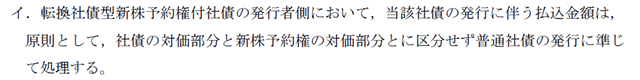 財務15B