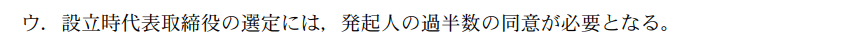 ��Ɩ@01A