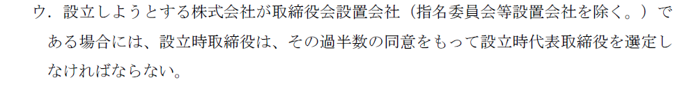 ��Ɩ@01B
