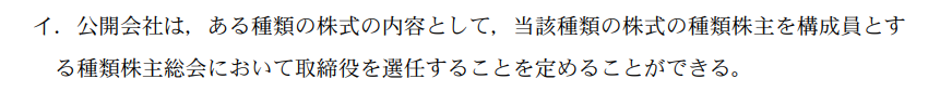 ��Ɩ@02A