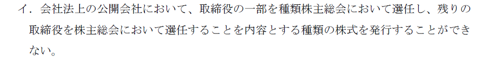 ��Ɩ@02B