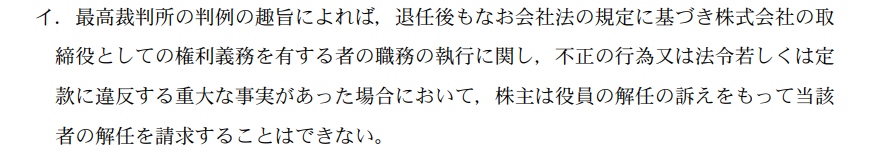 ��Ɩ@04A