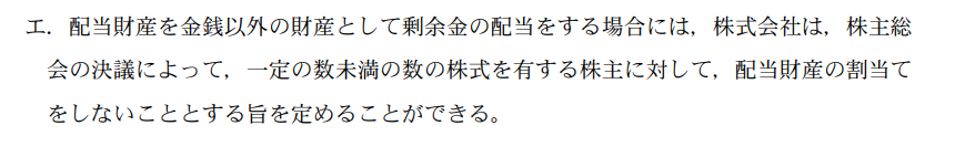 ��Ɩ@05A