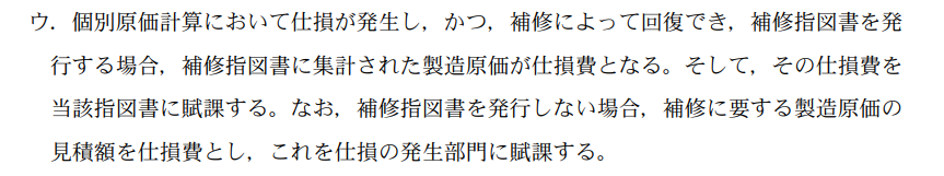 �Ǘ�07A